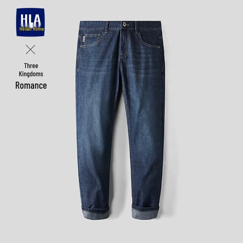 

HLA Men s Romance of the Three Kingdoms Series Embroidered Straight-Leg Jeans 36