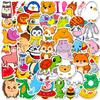 50 Cute Animals Fresh and Fashionable Suitcase Water Cup Notebook Cute Wind Waterproof Stickers