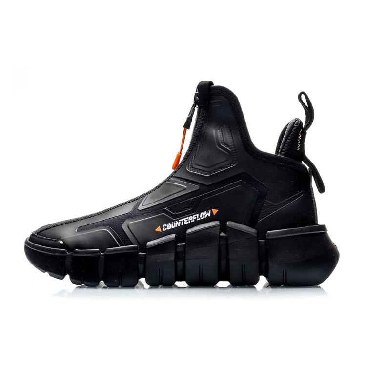 

new LiNing CF Anti Slip Wear Resistant High Top Basketball Shoes Men s Black 41.5