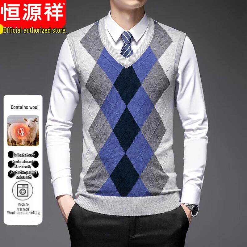 Hengyuanxiang Men's Wool Blend V-Neck Sweater Vest