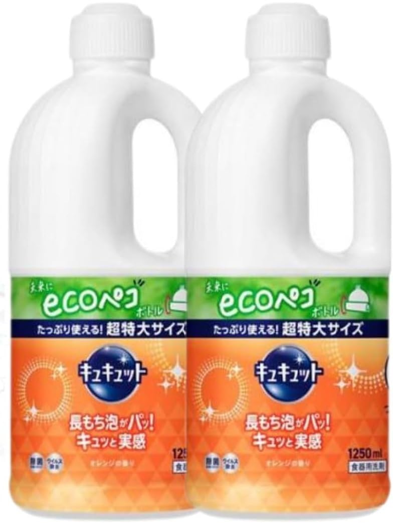 

CuCute Dishwashing Long Lasting Really Orange 1250ml x 2 Large Capacity [Bulk Purchase] Detergent, Foam! Tight, Scent, Refill,