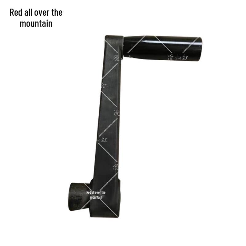 

Manshanhong Portable Lifting Lightning Rod System