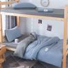 Nanjiren Skin-Friendly Two-Tone 3-Piece Bedding Set
