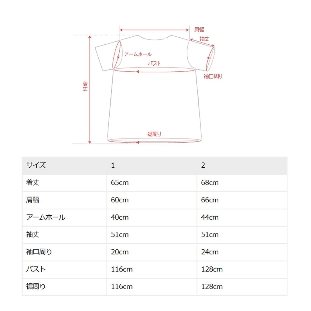 Oshare Walker UV Protection Hoodie for Women UV Protection Sheer Zippered Long Easy UV Solid Plus Sizes Available n'OrLABEL [Functional Hoodie] Top,
