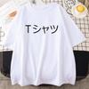 Anime Boku No Hero Academia Deku Bedrucktes Herren-Kurzarm-Shirt mit Rundhalsausschnitt, atmungsaktiv, lässige Oberteile, All-Mathe-Tops, lockere Herren-Baumwoll-T-Shirt-Kleidung