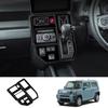 RHD For DAIHATSU TAFT 2024 2025 ABS Center Console Gear Shift Panel air conditions switch Decoration Cover Interior Accessories