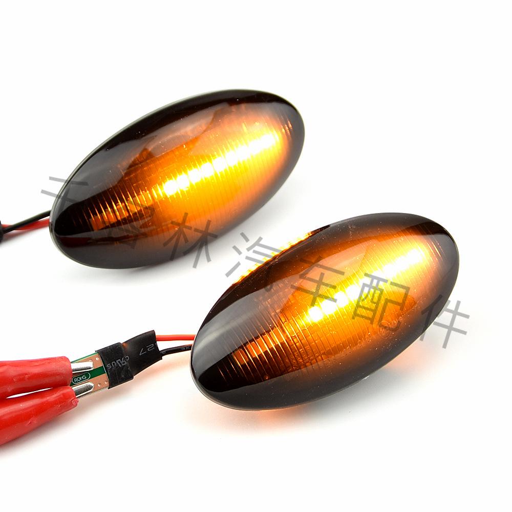 Suzuki Swift SX4 Splash Jimny Amber Flowing Style Fender Side Marker/Turn Signal Light.