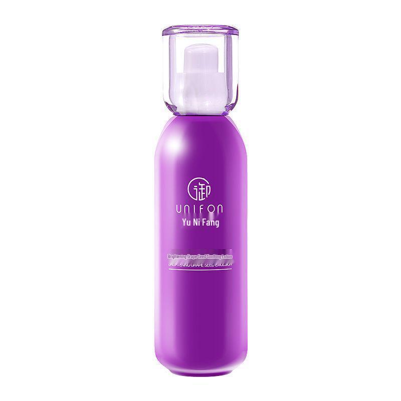 Yu Niu Fang Brightening Grape Seed Face Cream 120ml - Softening, Moisturizing, Nourishing & Skin Conditioning Essence Cream.