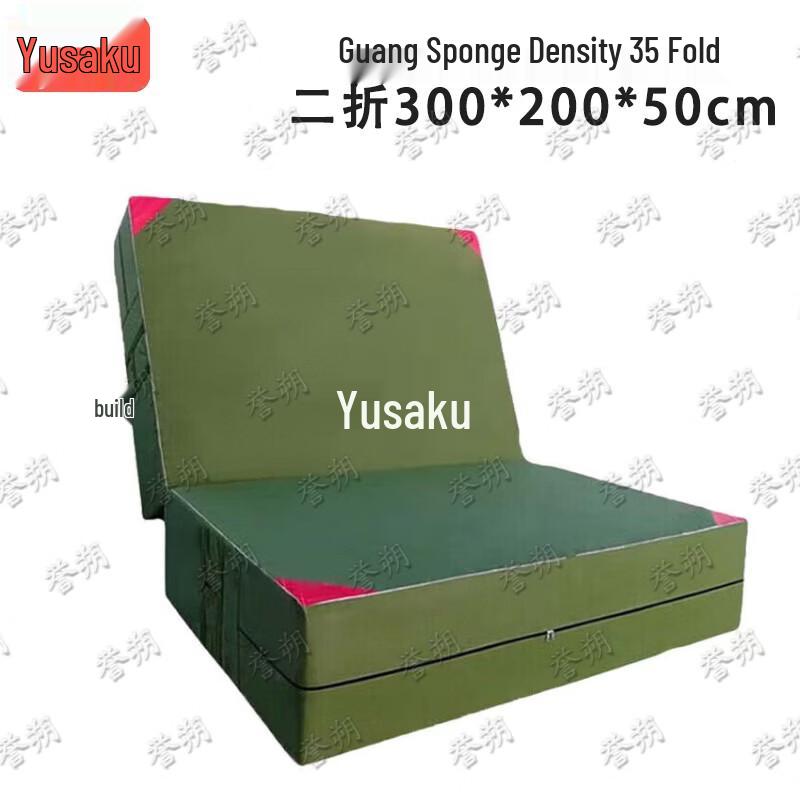 Yushu Foldable Waterproof Gymnastics Mat