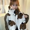 Windproof Cashmere Blend Scarf Korean Style Knitted Shawl Fashion Puppy Pattern Scarf  Women/Men
