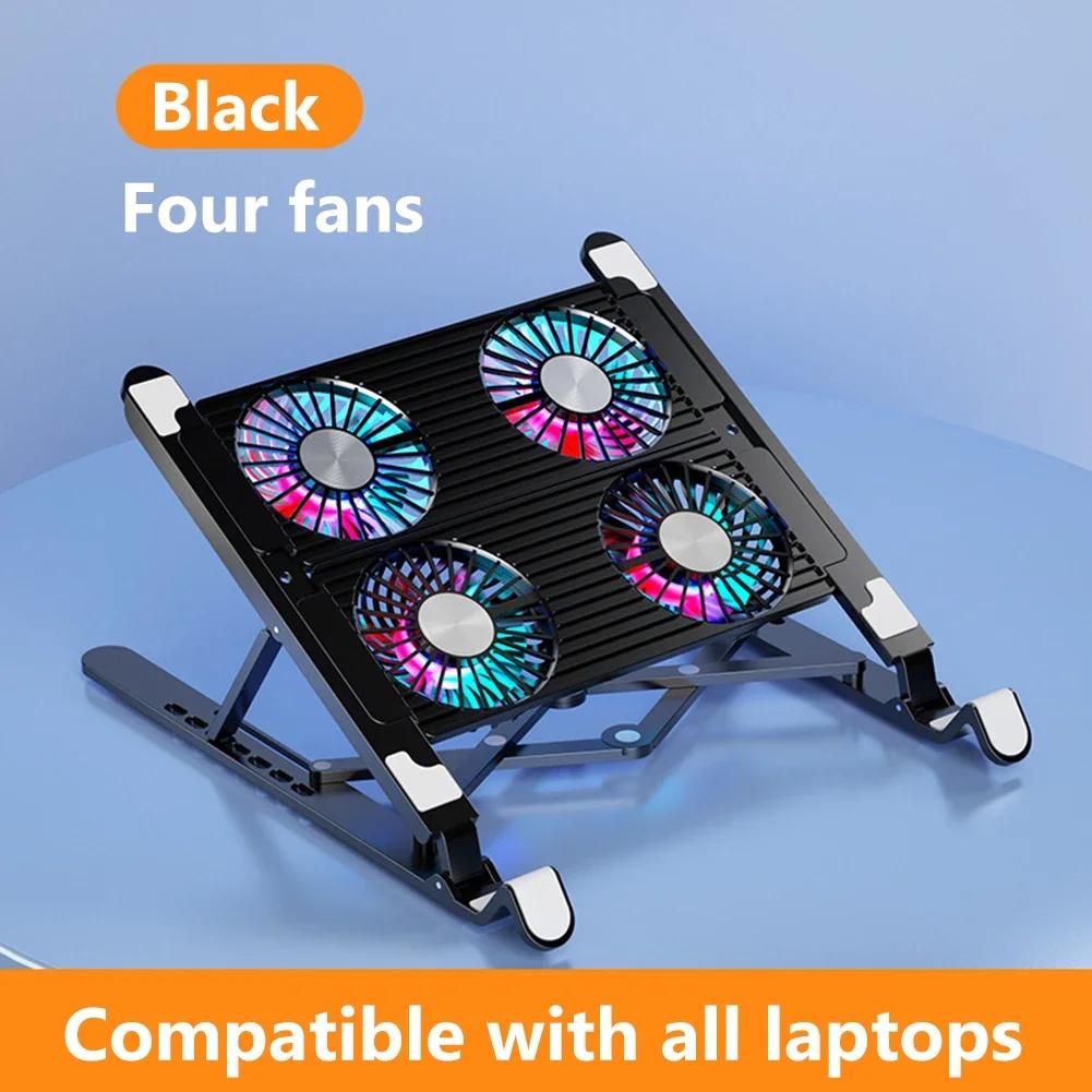 Base Stand Laptop Cooler Foldable Laptop Cooling Pad Portable Adjustable suporte para notebook for 11 Inch with 2/4 Fans