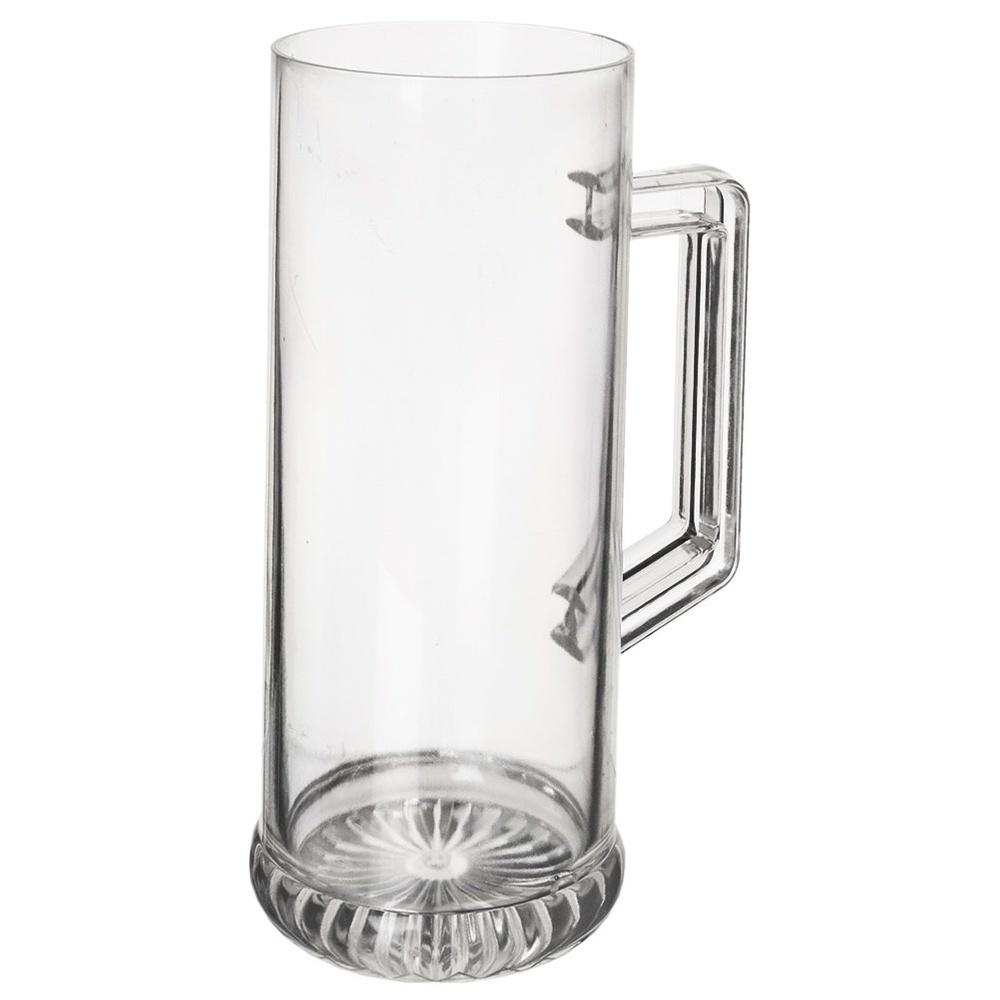 Kufel Plastikowy Szklanka do Picia Piwa Nietłukący Wielorazowy 620 ml