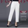 Summer Ice Silk High-Waist Elastic Pants for Middle-Aged and Older Women - Casual, Loose-Fit, Straight, Nine-Point Length