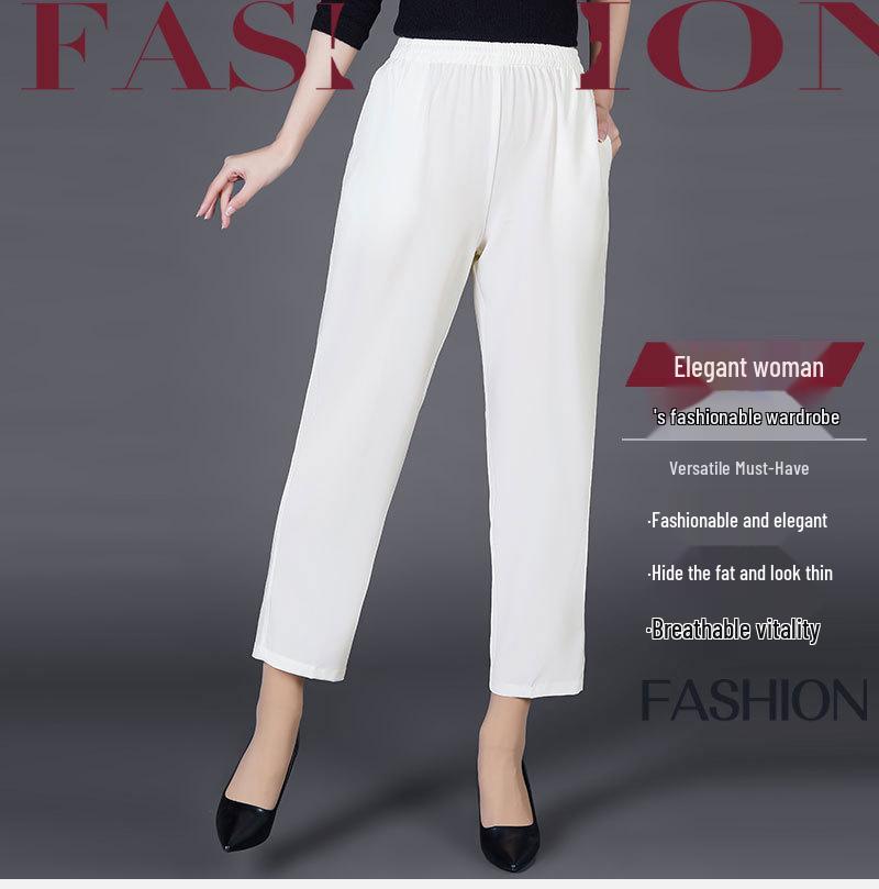 Summer Ice Silk High-Waist Elastic Pants for Middle-Aged and Older Women - Casual, Loose-Fit, Straight, Nine-Point Length