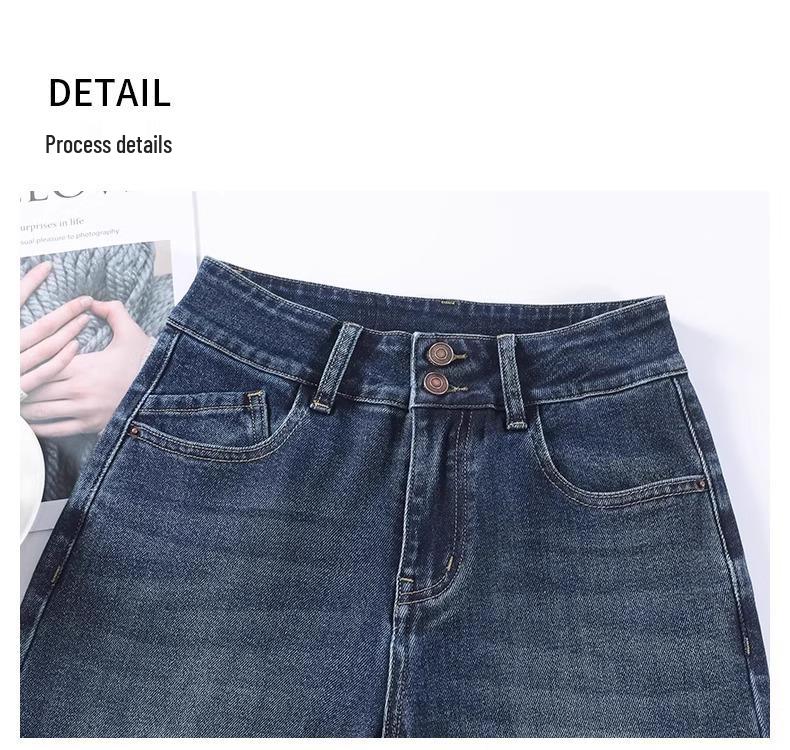 Retro High-Waisted Straight-Leg Jeans for Women - 2025 Spring Trend: Loose, Slimming, Narrow & Wide-Leg Styles