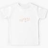 ??? Phrase from Red Velvet Meaning Very Thank You Kids T-Shirt