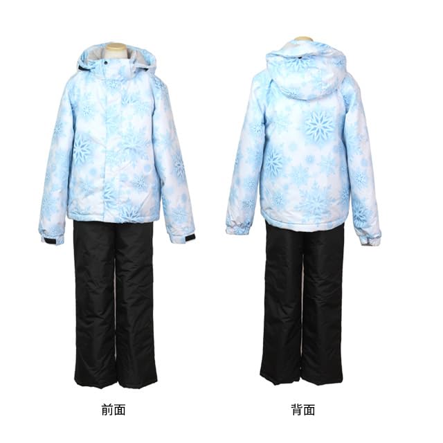 Happy Junior Ski Wear Super White Kids' Set, Girls' Water-Repellent, (Size 261204, 160cm)