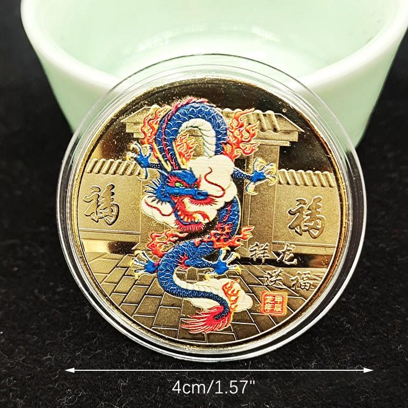 2024 New Year Of The Dragon Commemorative Coins Chinese Zodiac Medals 3D Coins Collectibles New Year Coins