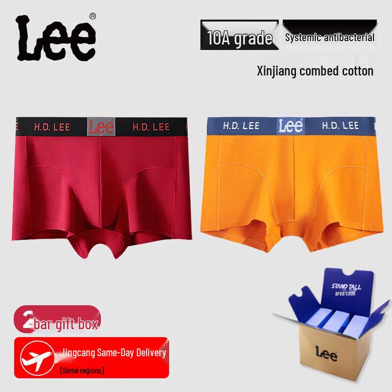 Lee Men's Pure Cotton Antibacterial Boxer Briefs