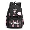 School Bag Backpack For Primary And Secondary School Students In Large-Capacity Leisure Travel