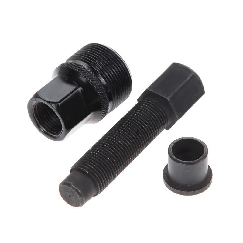 1pc Bicycle Crankset Puller Crank Arm Puller Remover Bike Tools Mountain Crank Extractor Bicycle Carbon Steel Repair Tool