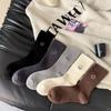 Women's Korean Style Embroidered Smiley Face Mid-Calf Socks - Warm, Plush, Autumn & Winter Casual Sportswear