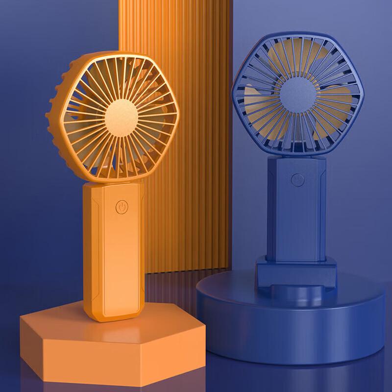 WenZhiWu Portable Mini Fan