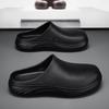 USUN Non-Slip Waterproof Chef & Work Slip-On Shoes S156