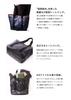 Morino Canvas X SEAL Urban Tote Bag Waterproof Durable 3WAY Tote Made from Canvas Adopted by the Japan Maritime Force Made In Japan Men's Self-Defense