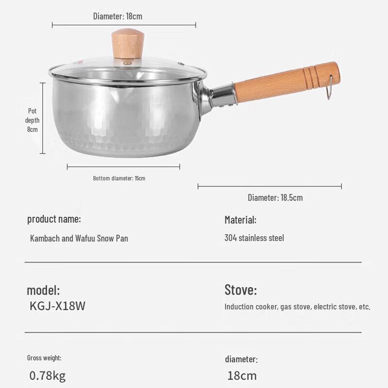 KOBACH 18cm 304 Stainless Steel Non-stick Yukihira Pot