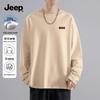 Men's Pure Cotton Long-Sleeve T-Shirt
