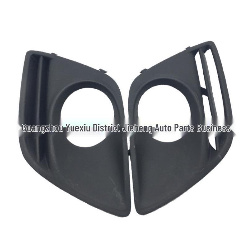 Volvo XC60 Front Bumper Fog Light Cover Plate
