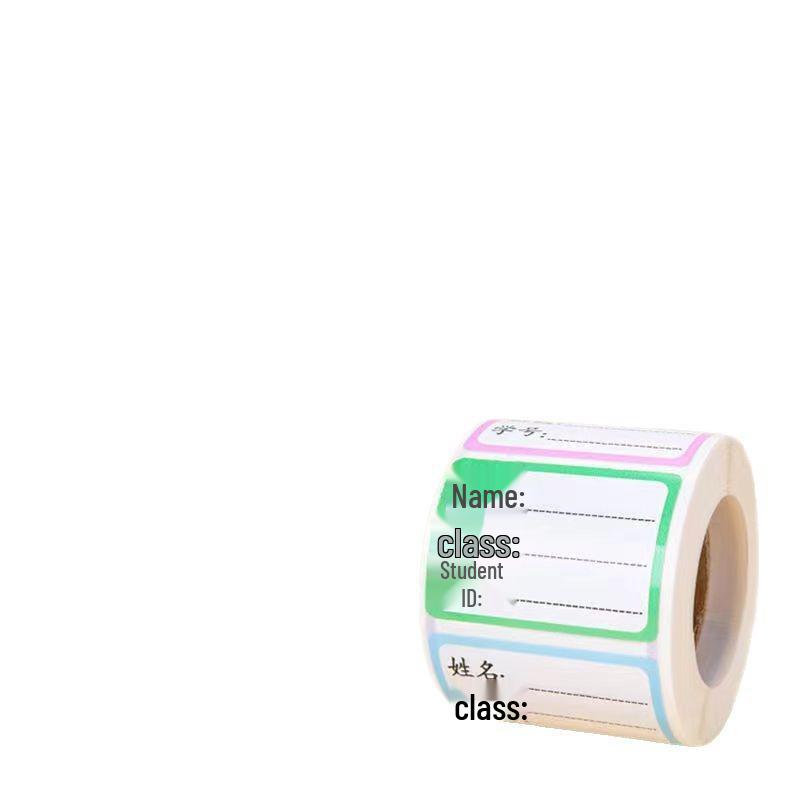 Free Shipping: Self-Adhesive Children's Name Labels for Water Cups and Household Items