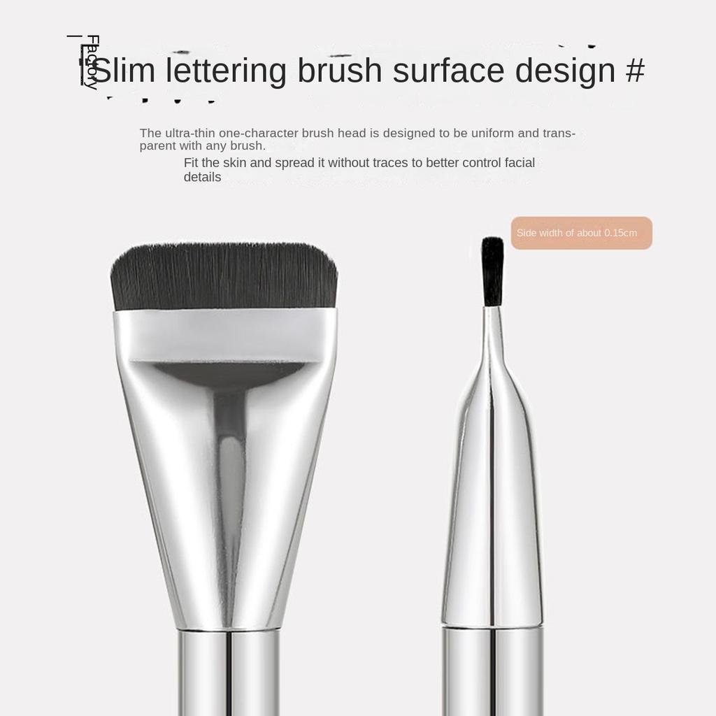 Line Facial Mask Brush No Powder Ultra-thin Flat Head Foundation Brush No Trace Light Base Soft Makeup Brushes Primer Beauty Tool