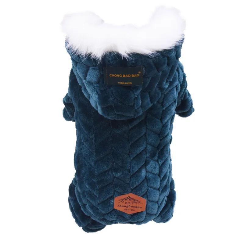 Winter Pet Dog Clothes Warm Thicken Soft Dog Coat Jumpsuit Four-legged Jacket For French Bulldog Puppy Chihuahua Outfits