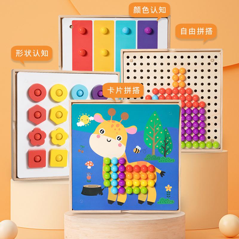 Children'S Early Education Educational Multi-Functional Gear Creative Mushroom Nail Pairing Assembly Parent-Child Desktop Toy