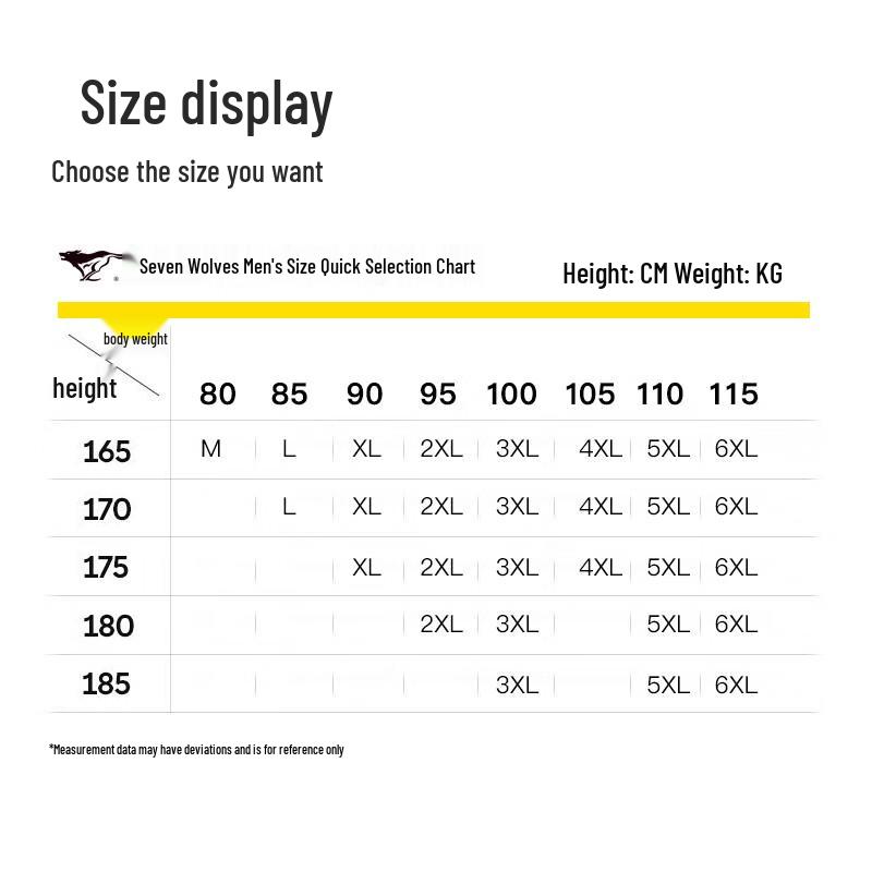 Septwolves Men's Antibacterial Boxer Briefs