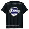 Funny Super Greek Proud Greece Flag T Shirts Summer Graphic Cotton Streetwear Short Sleeve Birthday Gifts Tshirt Unisexs Clothing