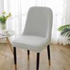 Large Curved Chair Cover Household Elastic Coffee Shop Milk Tea Shop Dining Table Stool Cover Simple Modern All-Inclusive Semicircle