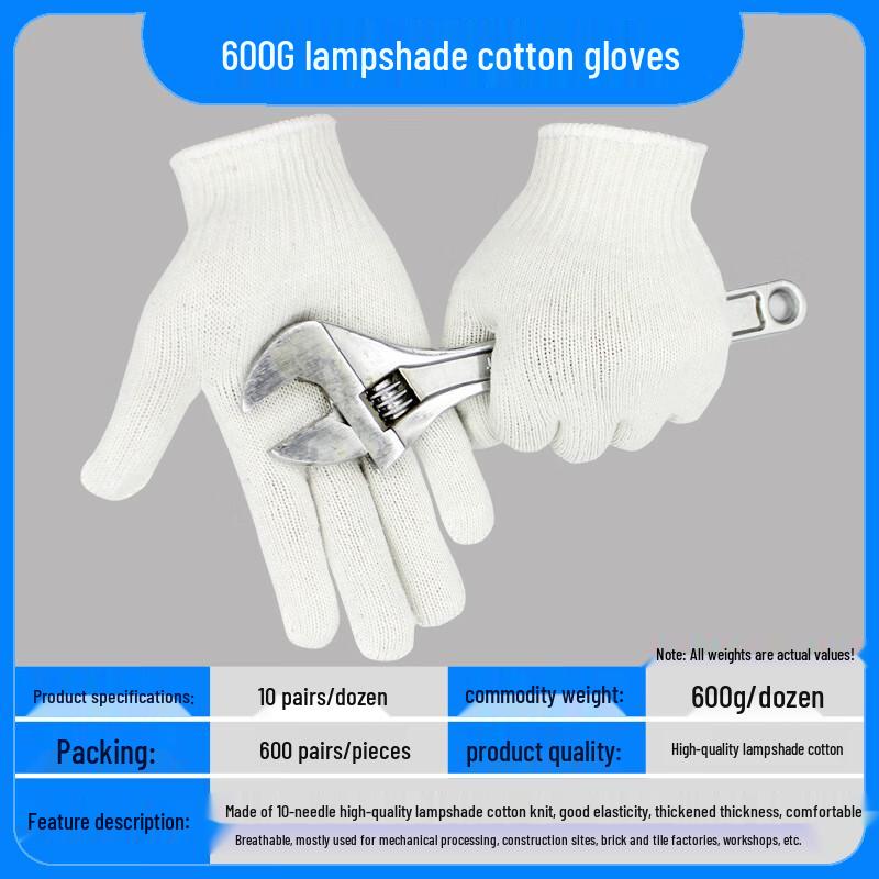 COFLYEE Cotton Work Gloves