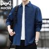 Miiow Men's Long-Sleeve Cotton Denim Work Shirt
