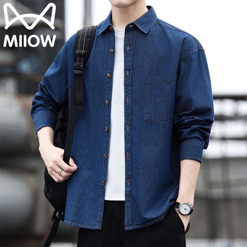 Miiow Men's Long-Sleeve Cotton Denim Work Shirt