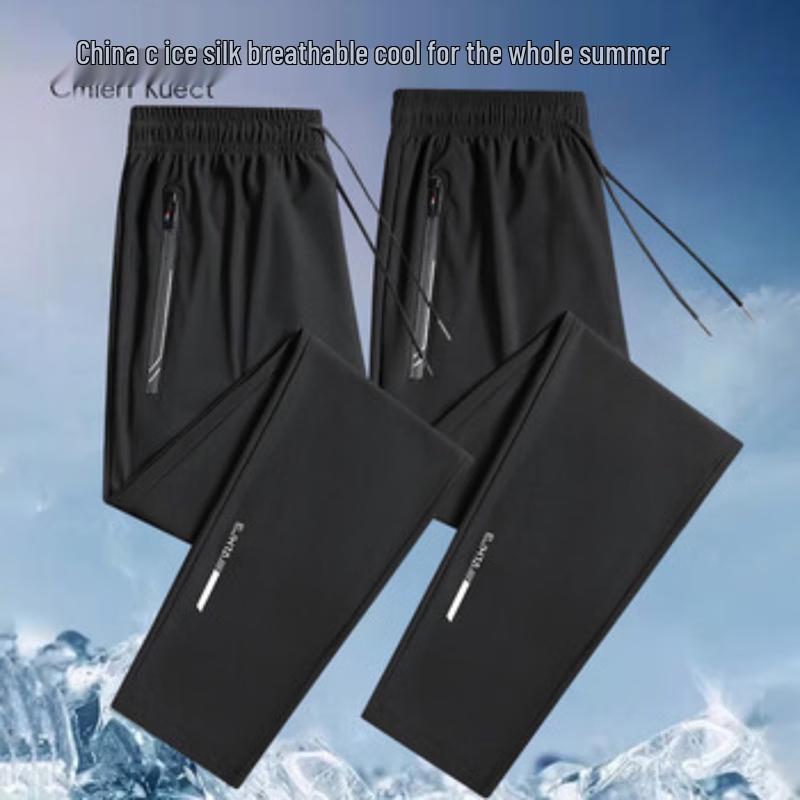 Men's Cmierf Kuect Ice Silk Cropped Sports Pants