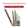 High Hardness Cobalt Hex Shank Twist Drill Bit for Stainless Steel