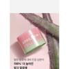 APRILSKIN - Pink Aloe Pack Cleanser