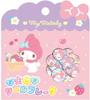 CRUX My Melody Seal Flake Ohajiki 134015