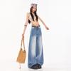 Women's Textured Distressed Denim Jeans: Loose Fit, Wide-Leg, Floor-Length, New Spring/Autumn 2026 Style.