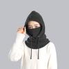 Solid Color Mask Hood Beanies Polar Fleece Hike Cycling Cap Fashion Pullover Cap  Hiking