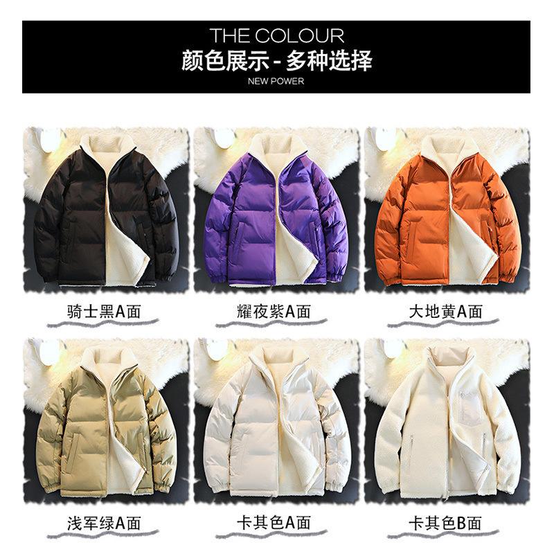 2025 winter new double-sided lamb wool cotton-padded clothes, youth fashion warm outdoor trendy couple tops