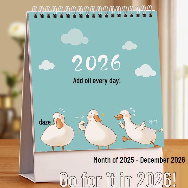 Ujia 2026 Creative Desk Calendar & Notebook